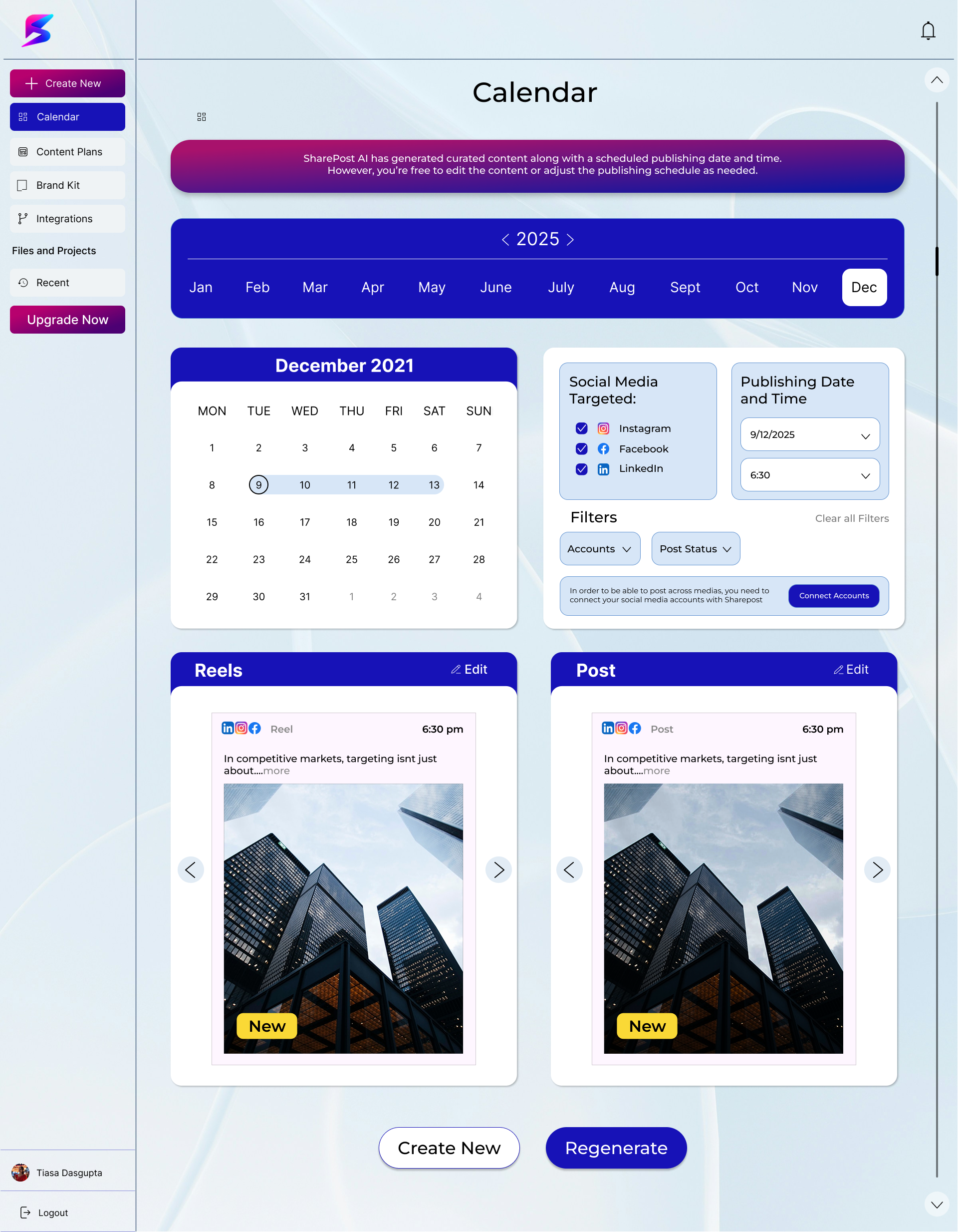 SharePost product screenshot